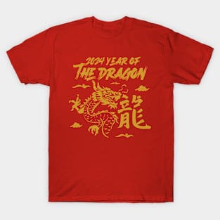 Chinese new year 2024 year of dragon T-Shirt